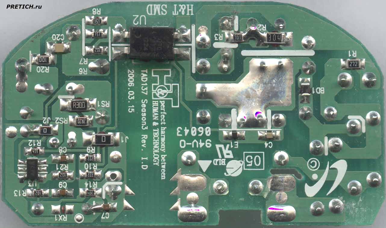 Samsung TAD137 схема и ремонт зарядки для мобильников Samsung TAD137 схема и ремонт зарядки для мобильников