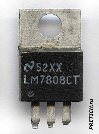 Вольтаж регулятор LM7808CT, логотип National Semiconductor Вольтаж регулятор LM7808CT, логотип National Semiconductor