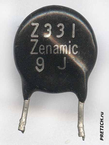 Терморезистор, термистор Z331 Zenamic 9J Терморезистор, термистор Z331 Zenamic 9J