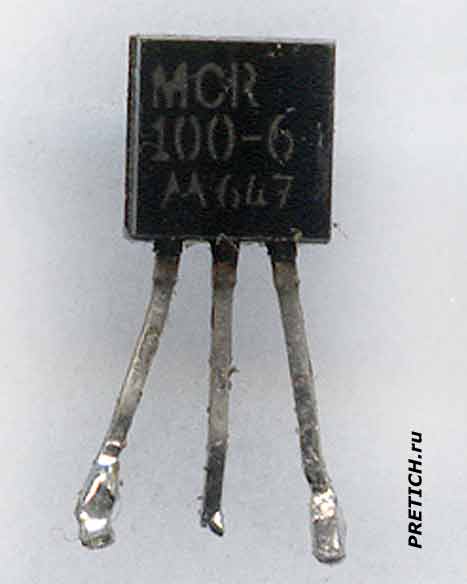 Тиристор MCR 100-6 производства Motorola, Inc Тиристор MCR 100-6 производства Motorola, Inc
