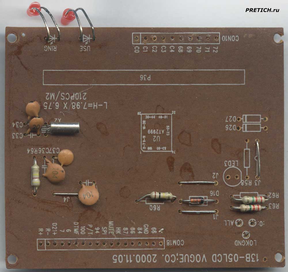 13B-05LCD VOGUE;CO AL-8881 платы телефона 13B-05LCD VOGUE;CO AL-8881 платы телефона