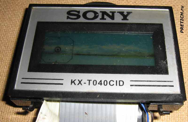 Sony KX-T040CID блок дисплея, обзор Sony KX-T040CID блок дисплея, обзор