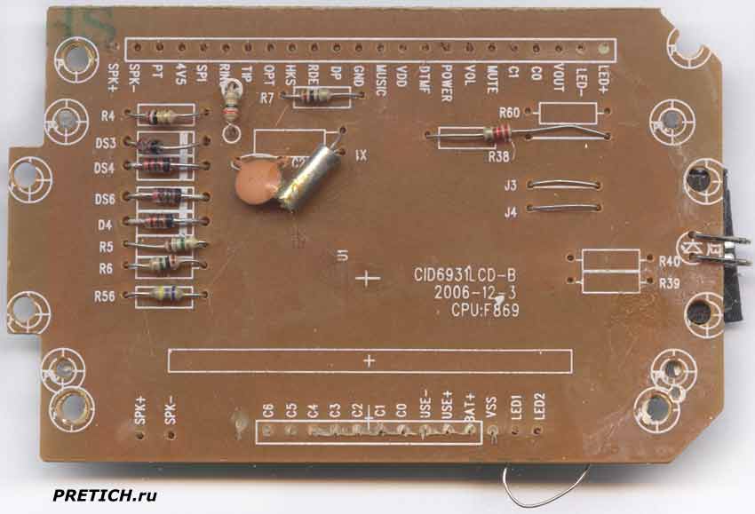 CID6931LCD-B плата дисплея Sony KX-T040CID CID6931LCD-B плата дисплея Sony KX-T040CID