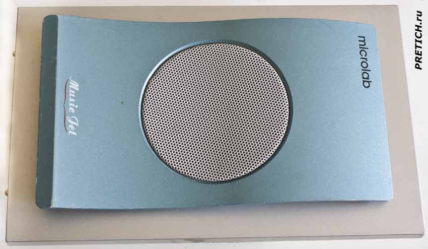 Microlab M-560K декоративная панель