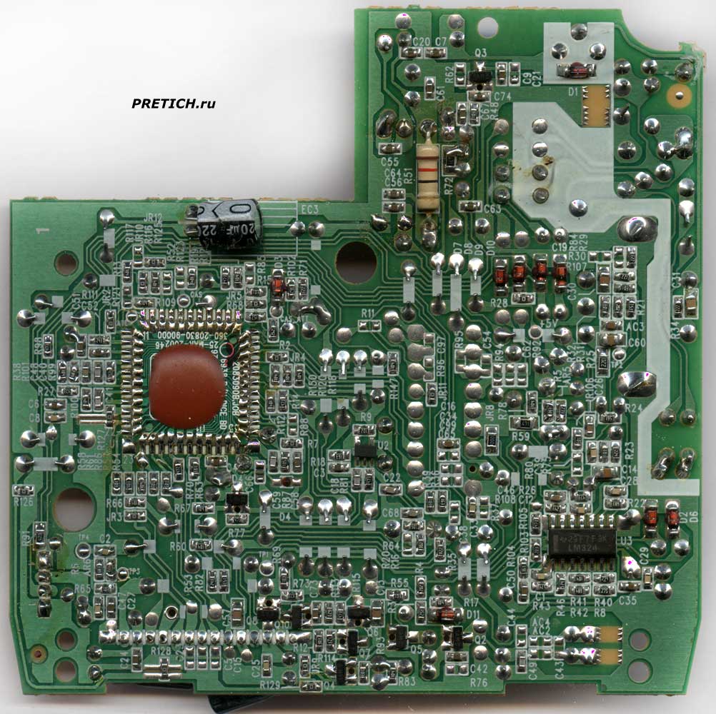 Panasonic KX-TC1484B схема радиотелефона Panasonic KX-TC1484B схема радиотелефона