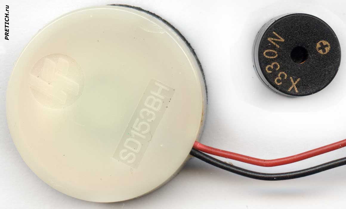 динамик SD153BH и спикерфон X330N в телефонном аппарате динамик SD153BH и спикерфон X330N в телефонном аппарате