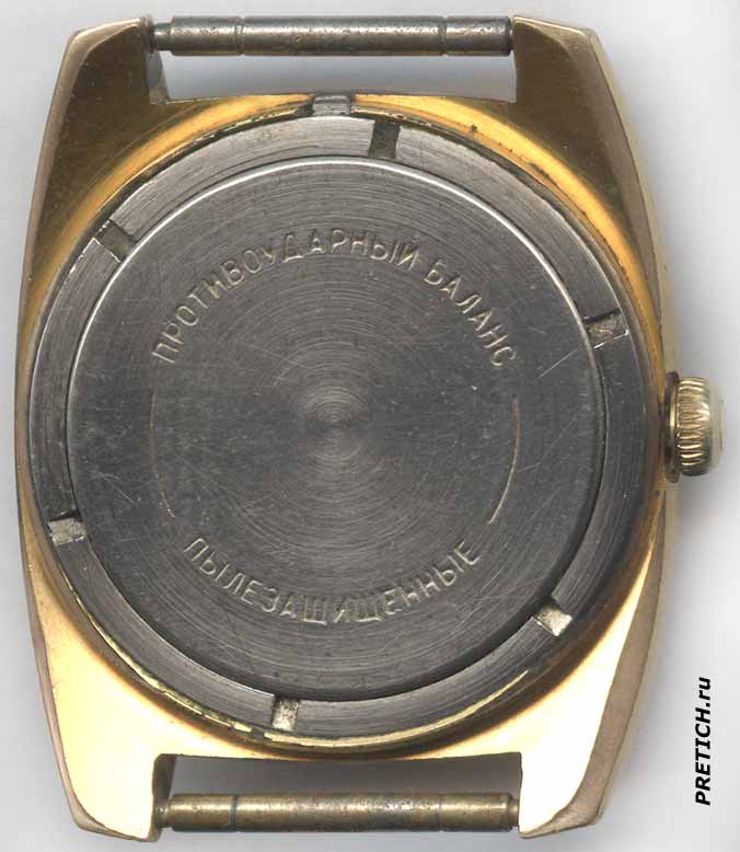 Командирские часы 70-80 годов, полное описание Командирские часы 70-80 годов, полное описание