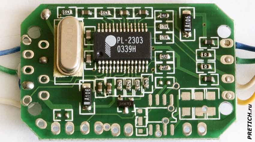 PL-2303 преобразователь USB в UART, RS232, COM PL-2303 преобразователь интерфейса USB в UART, RS232, COM