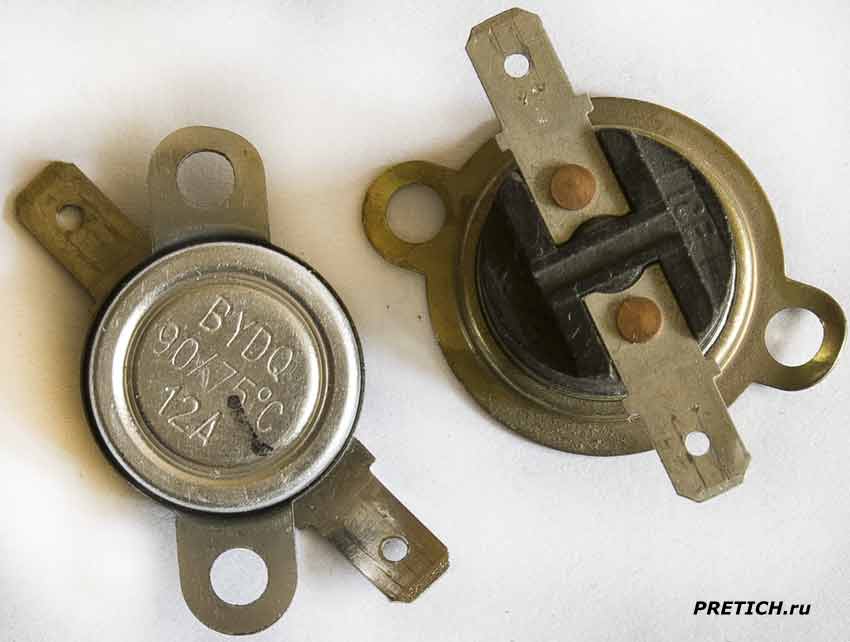 BYDQ 90/75C 12A и KS-2N 110/60 термостаты