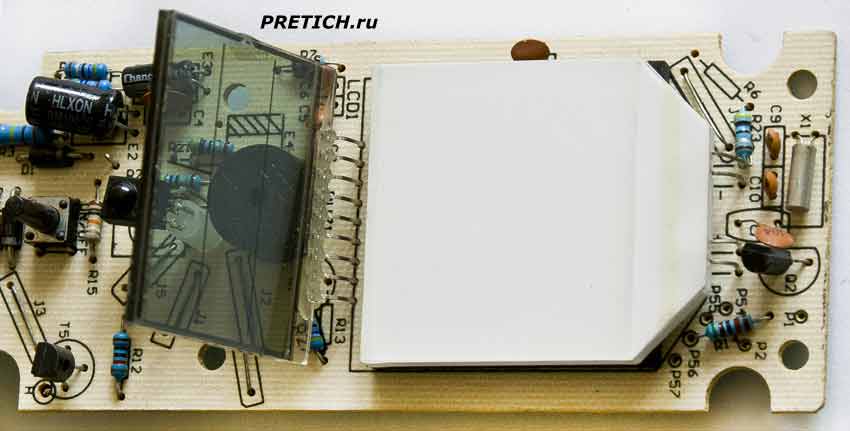 Saturn ST-FN8272 плата электроники Fan-LCD RTV2.0 Saturn ST-FN8272 плата электроники Fan-LCD RTV2.0