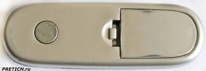 Saturn ST-FN8272 ПДУ для вентилятора Saturn ST-FN8272 ПДУ для вентилятора