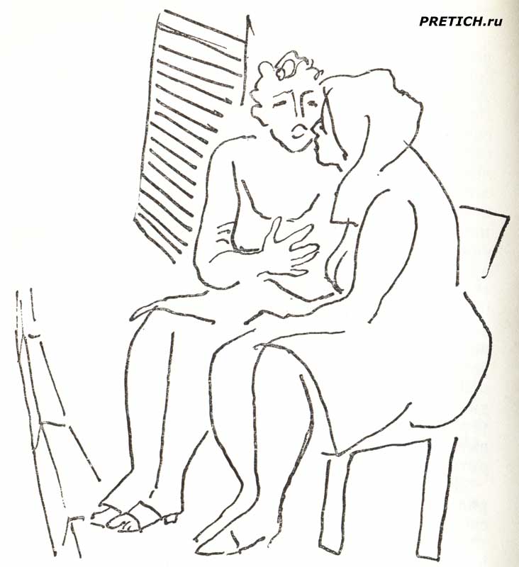 все иллюстрации книг Р. Вардзигулянца все иллюстрации книг Р. Вардзигулянца