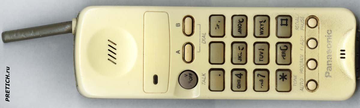 Panasonic KX-TC905-W трубка телефона Panasonic KX-TC905-W трубка телефона