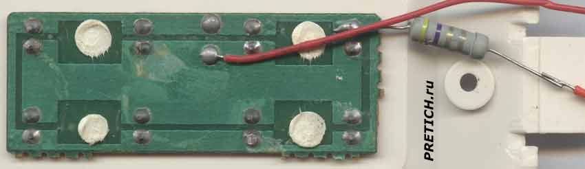 TD-6800 ZY-2188 плата фонарика, Китай, ремонт TD-6800 ZY-2188 плата фонарика, Китай, ремонт