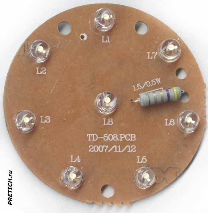 TD-508.PCB замена светодиодов в китайском фонарике TD-508.PCB замена светодиодов в китайском фонарике