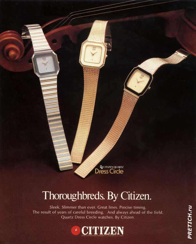 CITIZEN QUARTZ Dress Circle. Thoroughbreds CITIZEN QUARTZ Dress Circle. Thoroughbreds. By Citizen