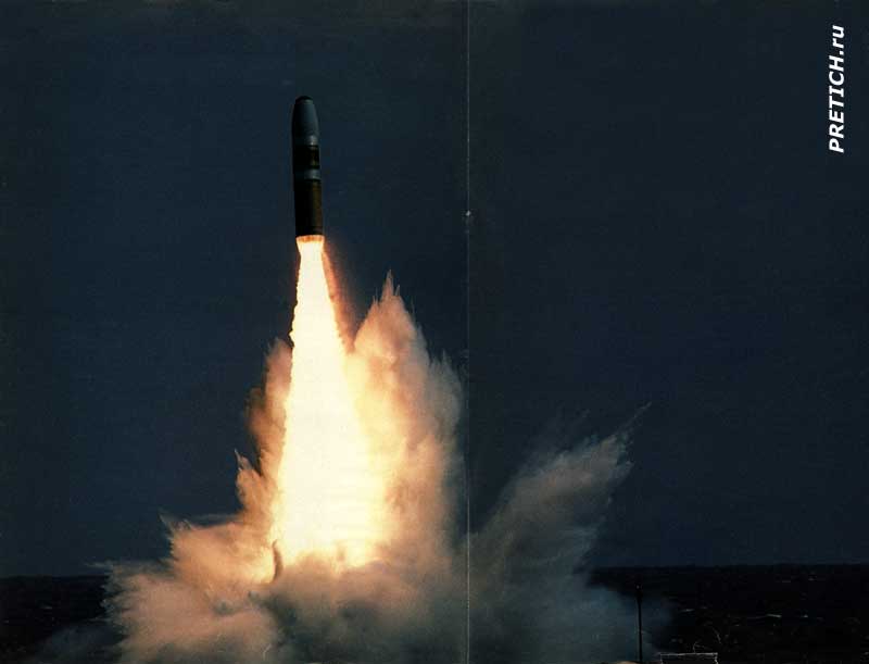 UGM-96A Trident-I C4 подводный старт ракеты UGM-96A Trident-I C4 подводный старт ракеты