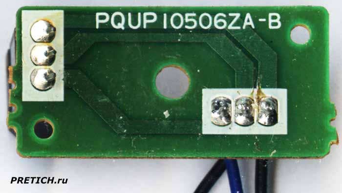 PQUP10506ZA-B плата в Panasonic KX-TC905-W