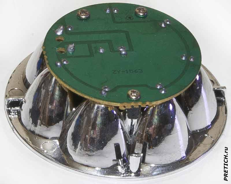 Mickey TD-6550 рефлектор со светодиодами Mickey TD-6550 рефлектор со светодиодами