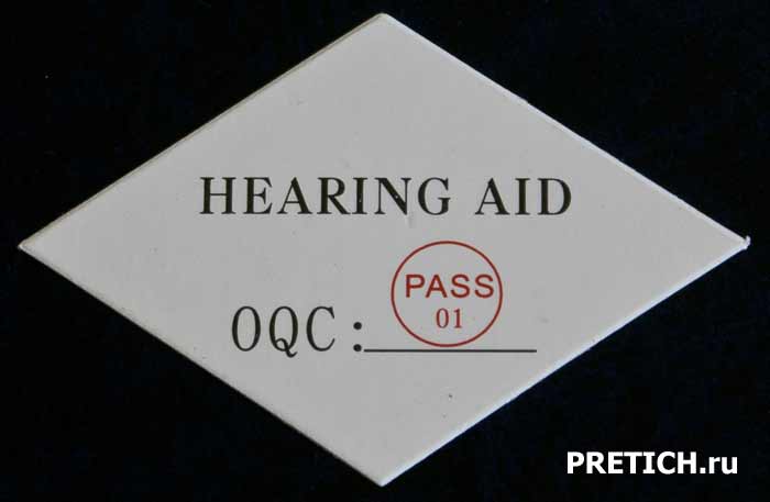 V-99 Hearing Aid проверка качества слухового аппарата V-99 Hearing Aid проверка качества слухового аппарата