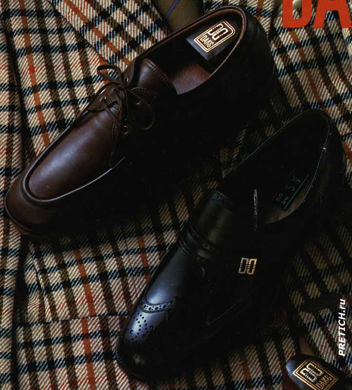 DAKS S.Simpson обувь мужская DK-703 и DK-103 DAKS S.Simpson обувь мужская DK-703 и DK-103