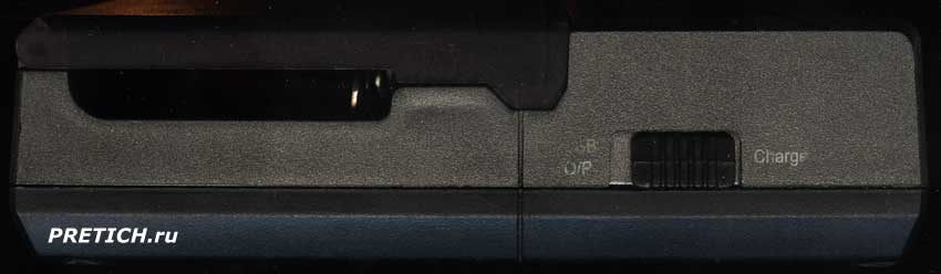 UltraFire WF-128S зарядка, описание UltraFire WF-128S зарядка, описание