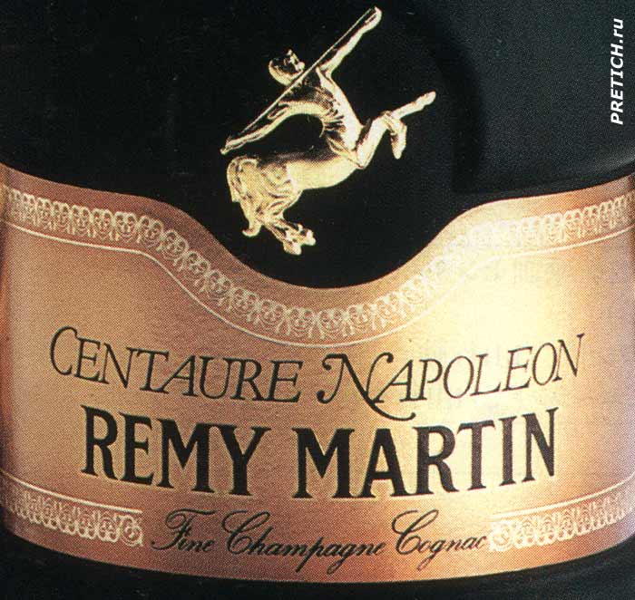 Centaure Napoleon реклама коньяка Centaure Napoleon реклама коньяка