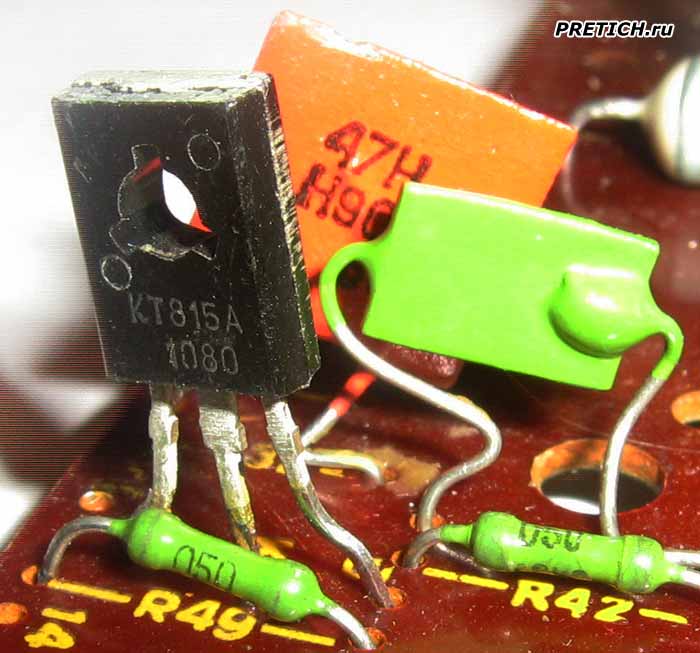 КТ815А советские транзисторы, обзор КТ815А советские транзисторы, обзор