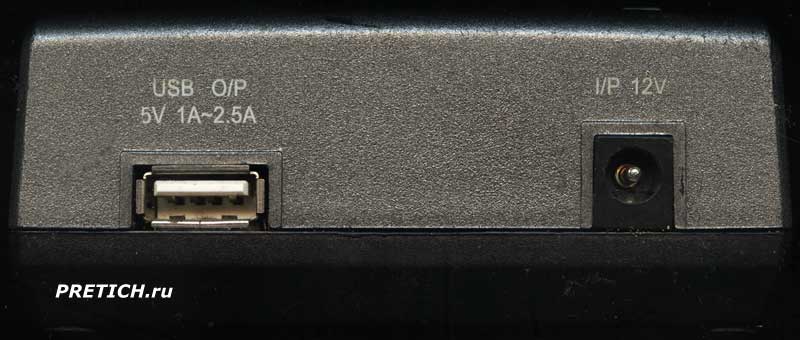 UltraFire WF-128S зарядка аккумуляторов UltraFire WF-128S зарядка аккумуляторов
