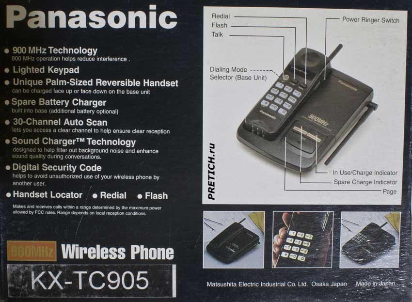 полное описание телефона Panasonic KX-TC905-W полное описание телефона Panasonic KX-TC905-W