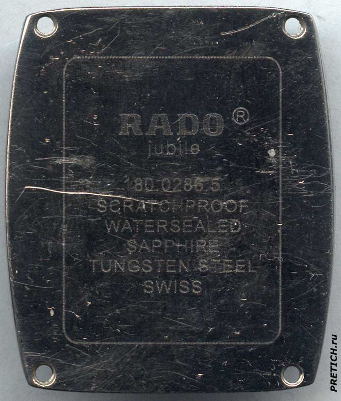 RADO jubile задняя крышка китайских и оригинальных часов RADO jubile задняя крышка китайских и оригинальных часов