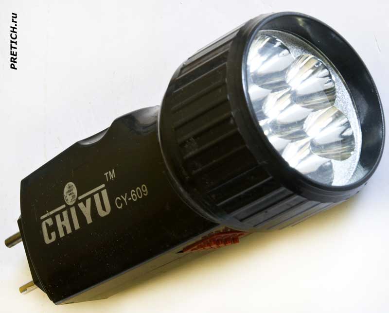 CHIYU CY-609 обзор китайского фонарика CHIYU CY-609 обзор китайского фонарика
