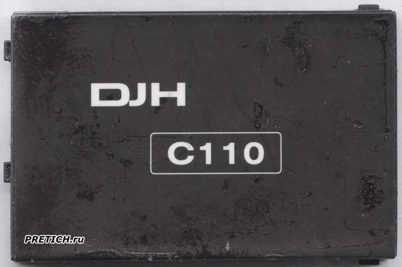 DJH C110 аккумулятор для телефона DJH C110 аккумулятор для телефона