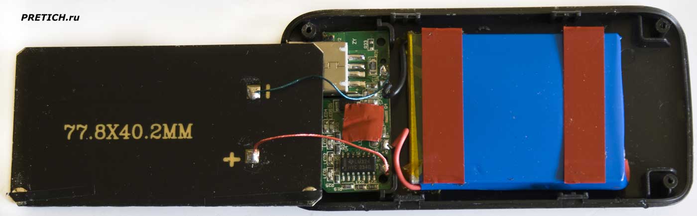 Power Bank + солнечная батарея, разборка, устройство Power Bank + солнечная батарея, разборка, устройство