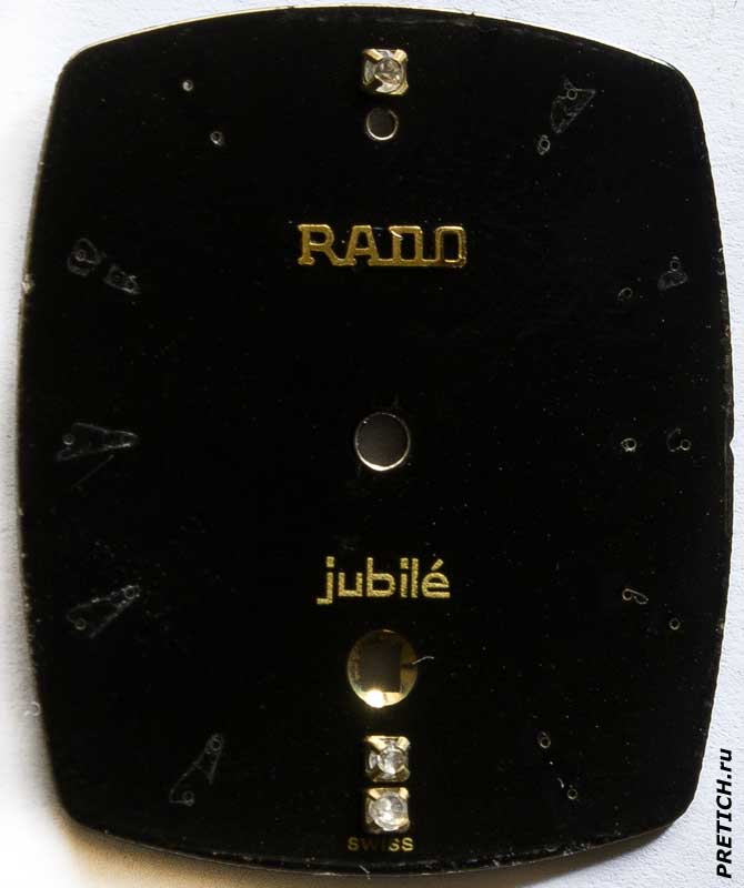 RADO jubile циферблат китайской подделки RADO jubile циферблат китайской подделки