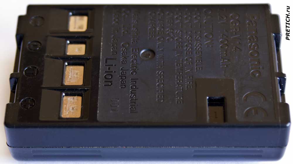 Panasonic CGR-V14 7.2V 1400mAh аккумулятор Li-ion Panasonic CGR-V14 7.2V 1400mAh аккумулятор Li-ion