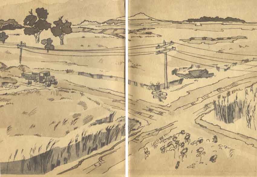 Цветной форзац книги для детей Цветной форзац книги для детей