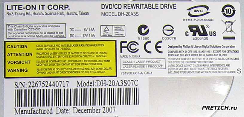 LITE-ON DH-20A3S этикетка DVD / CD Rewritable drive LITE-ON DH-20A3S этикетка DVD / CD Rewritable drive