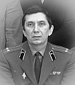 Люшня Бронислав Павлович