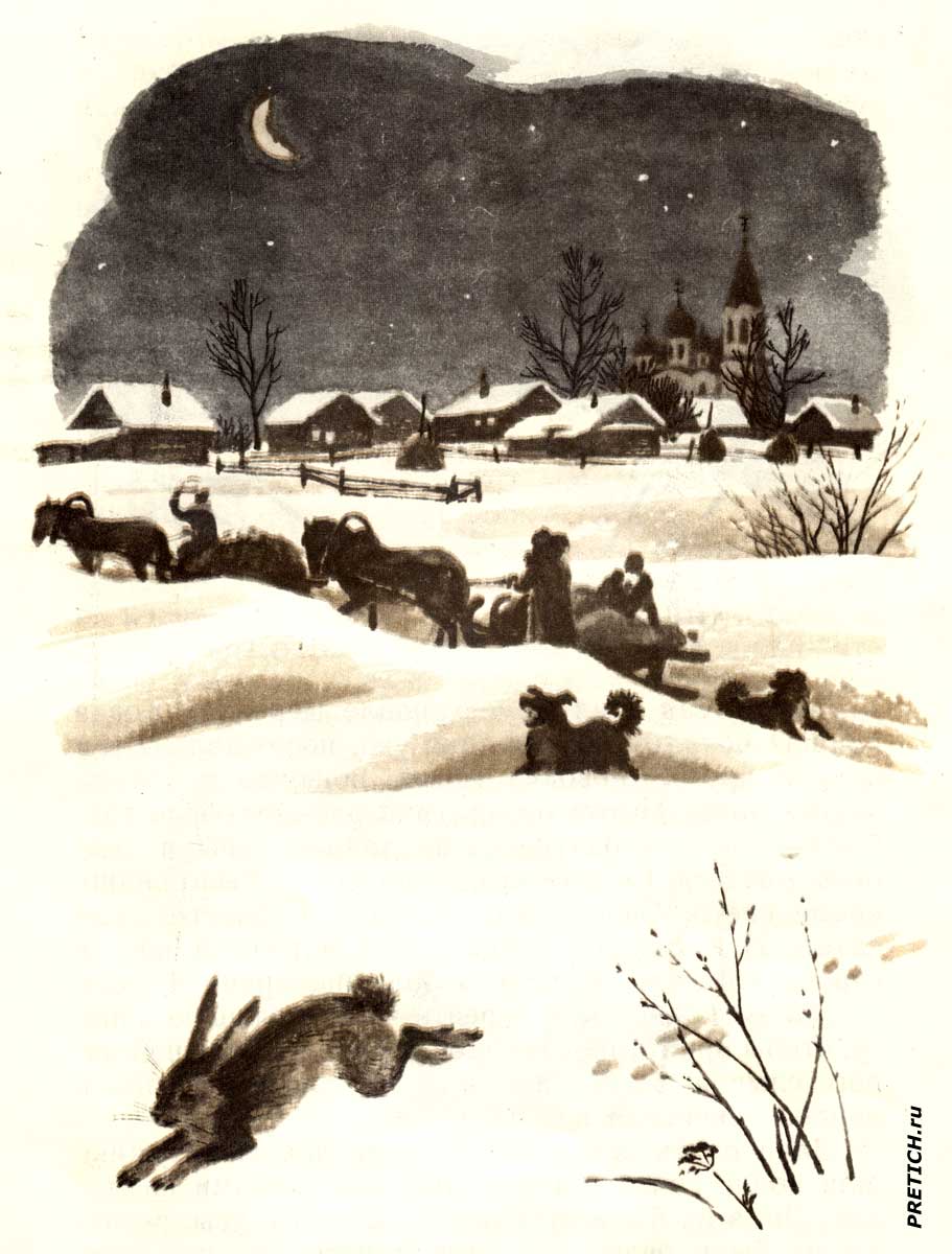 книжка для детей, Руска, Лев Толстой, художник Лопатин книжка для детей, Руска, Лев Толстой, художник Лопатин