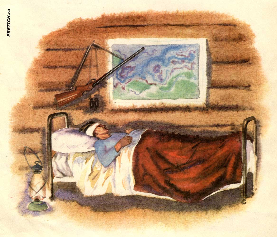 заболел полярник, нужен врач, книжка СССР, Маршака заболел полярник, нужен врач, книжка СССР, Маршака