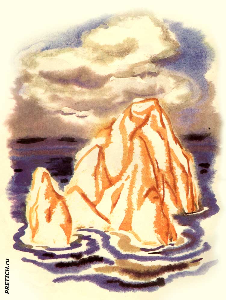 Рисунки художника Т. Прибыловской книжка Маршака Рисунки художника Т. Прибыловской книжка Маршака Ледяной остров