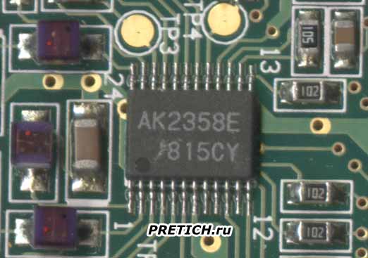 AK2358E скремблер, или шифратор-дешифратор данных в телефоне